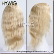 Human Hair Full Lace Wig (HQ-HW-BW)